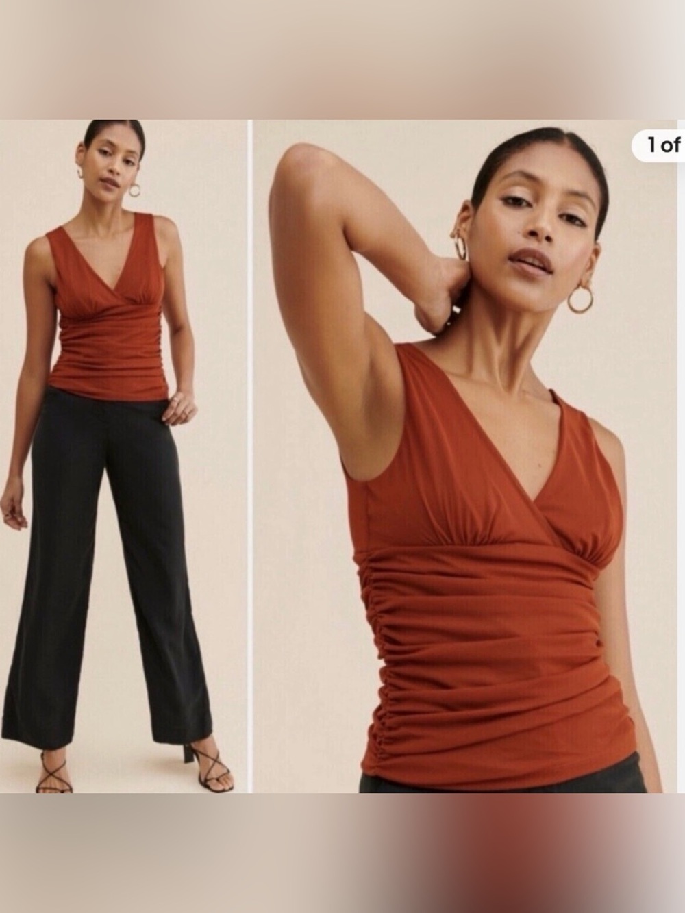 NWT Anthropologie Double V Mesh Ruched Sleeveless top